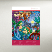 HAHNEMÜHLE Bloc Manga Layout & Illustration A4 80 g/m²